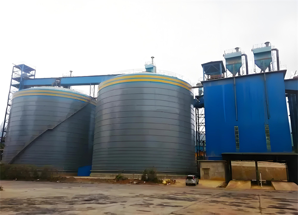 磐安球团钢板仓